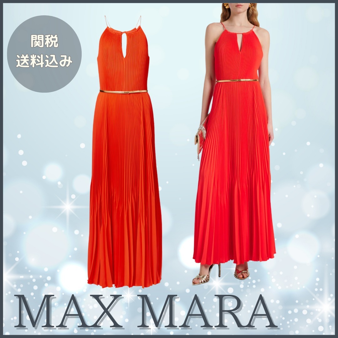 MAX MARA【関税送料込】エレガンテ ジェルサ マキシドレス