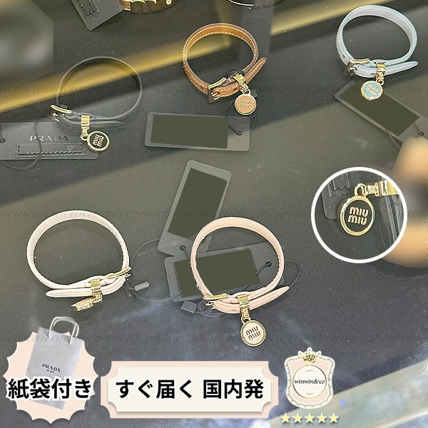 【完売必至】ミュウミュウ■メタルロゴ レザーブレスレット