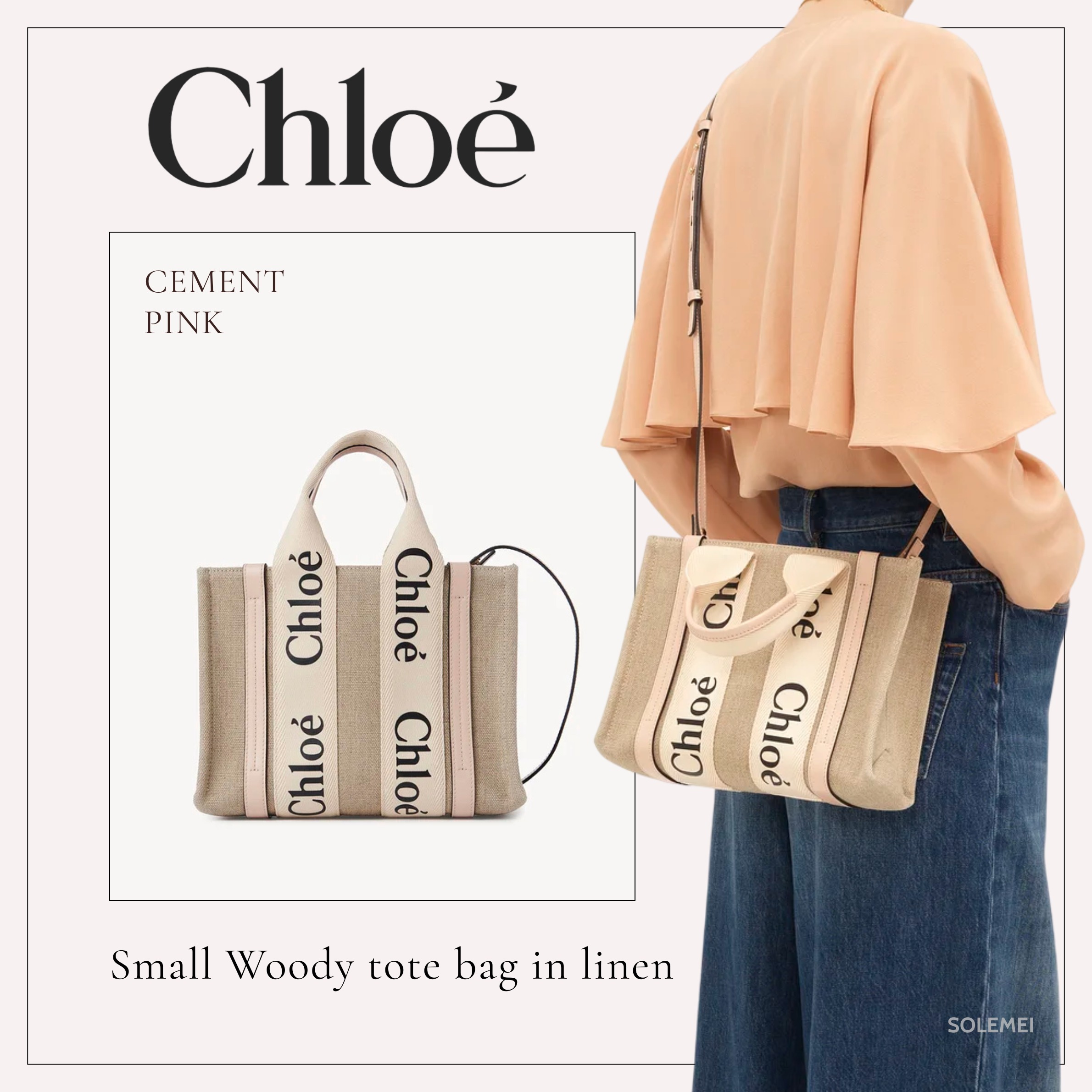 【関税・送料込】Chloe ウッディトート Small ピンク 新作 人気