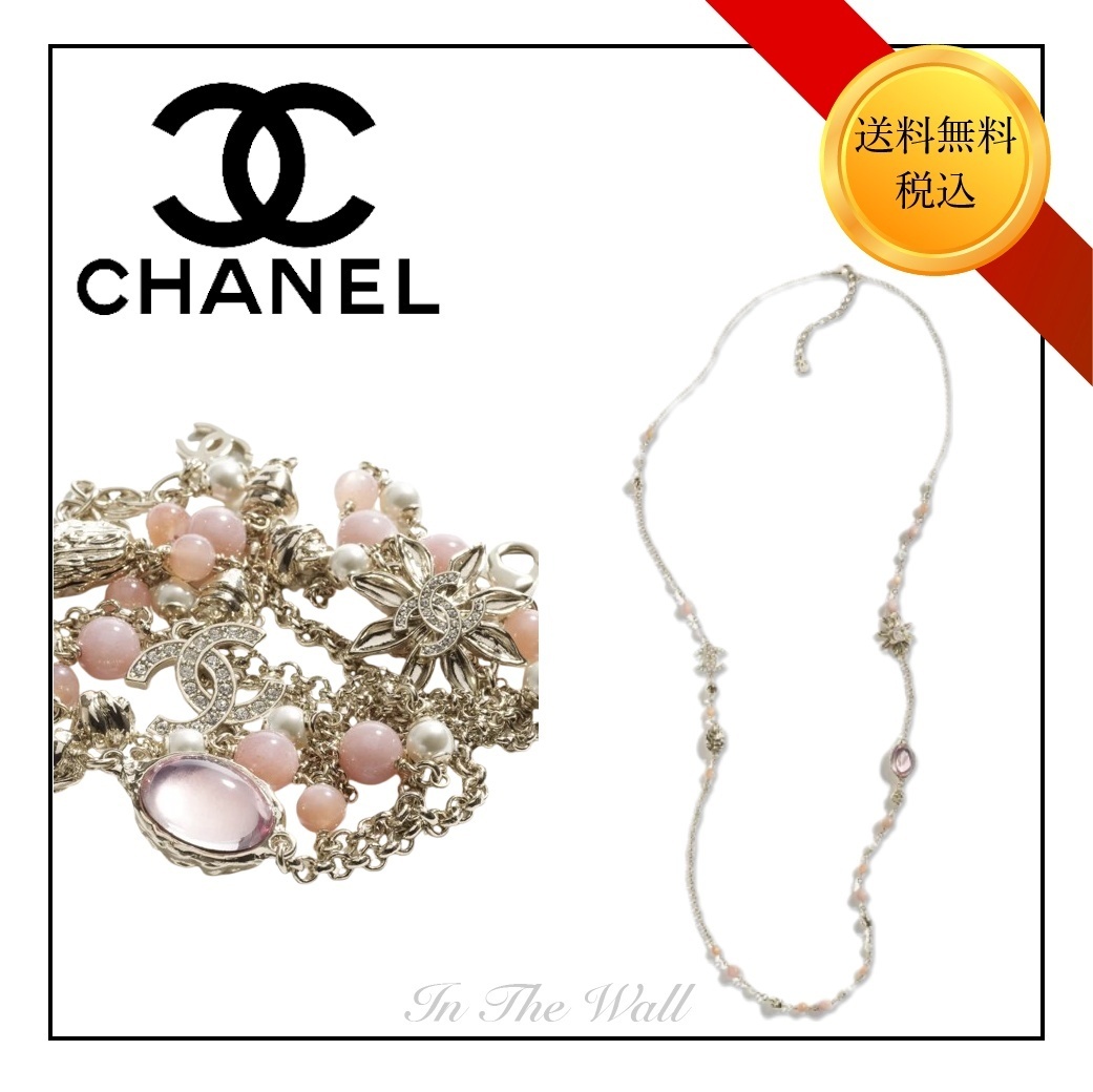 25A★エレガントな装いで♪【CHANEL】ロングネックレス