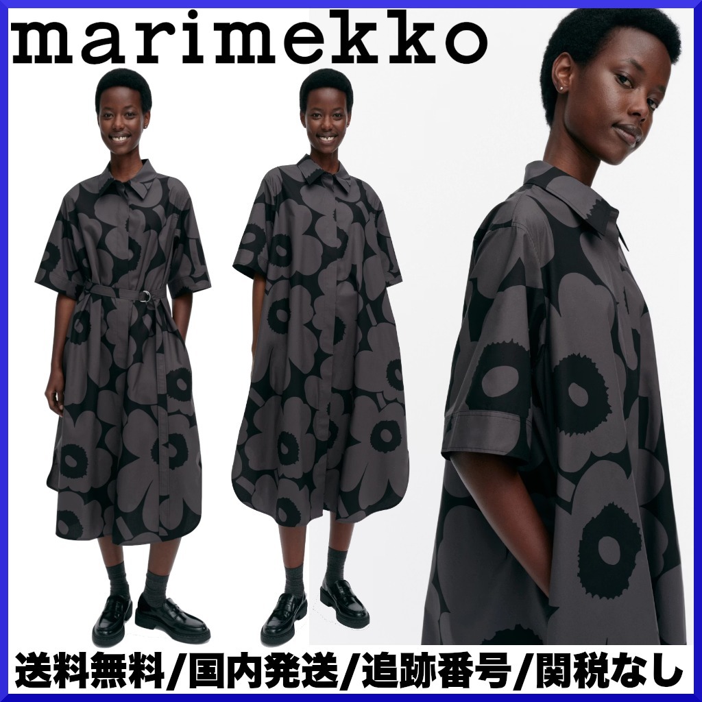 【2025AW】marimekko マリメッコ/ Popliini Unikko ワンピース