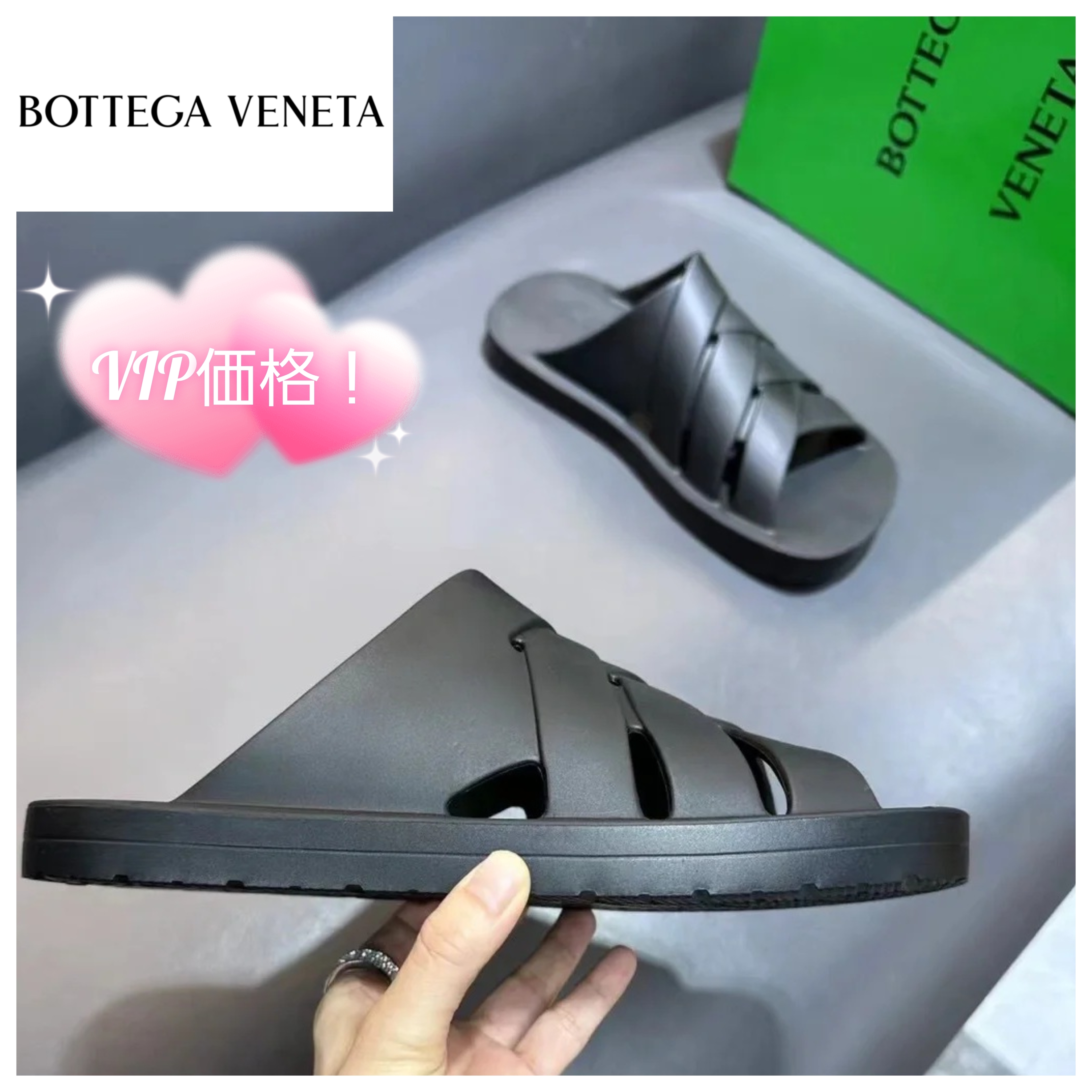 【BOTTEGA】Flash Bomber ブラック チャンキーソール