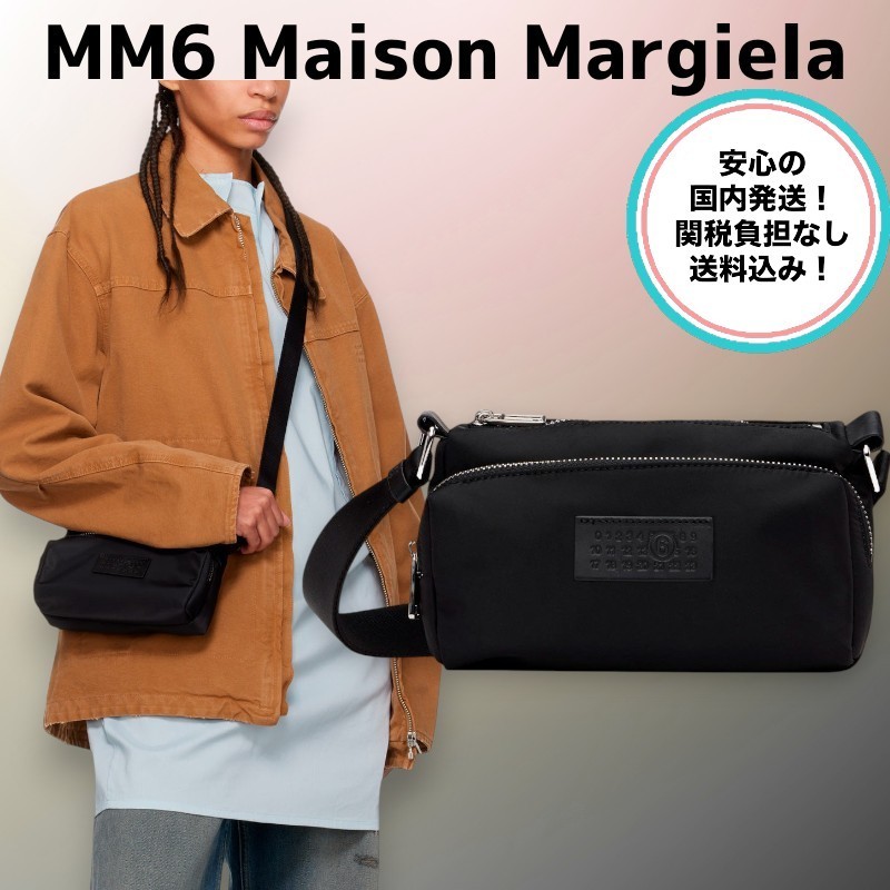 【超大人気】MM6 Maison Margiela ナイロン クロスボディバッグ
