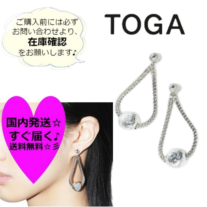 TOGA ☆DROP PIERCED EARRINGS 要在庫確認