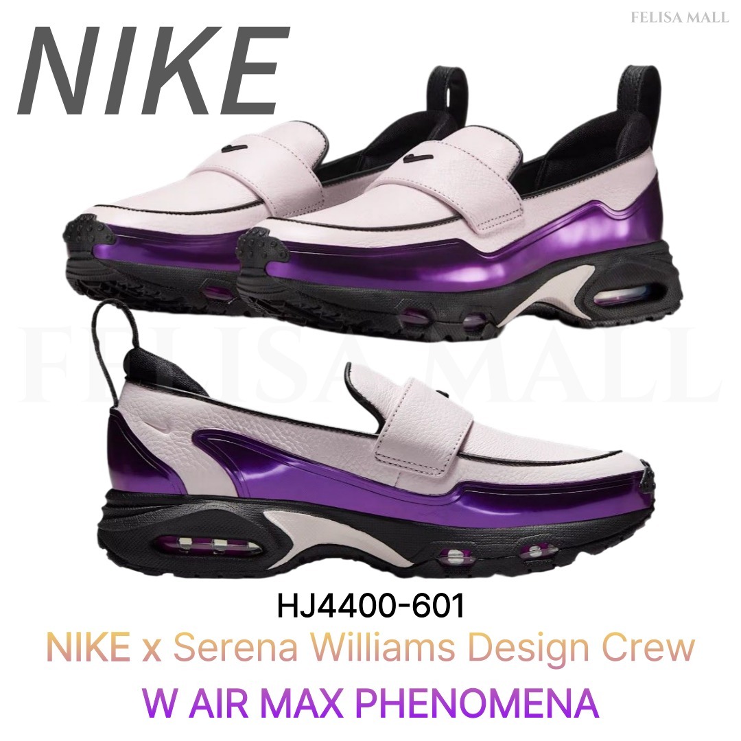 [Nike]Air Max PHENOMENA xSerena Williams Design Crew★追跡O
