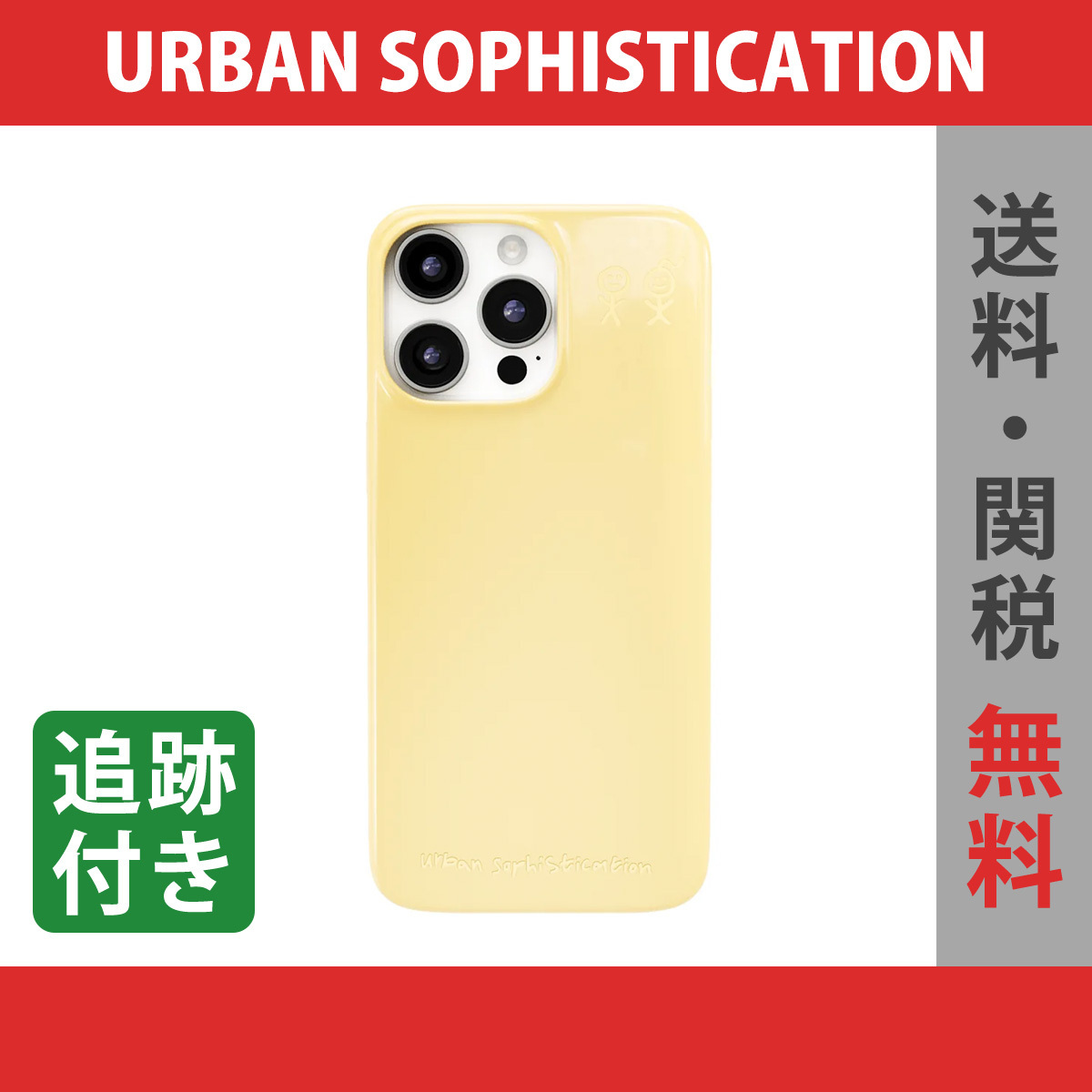 URBAN SOPHISTICATION iPhoneケース The Skinny Case Butter