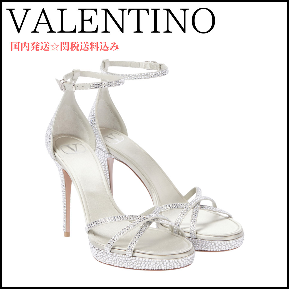 【VALENTINO】イブニングラム 115 サテンサンダル 関送料込み