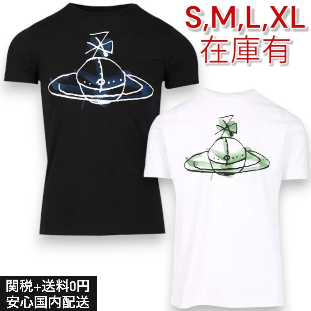 【関送無料】 Vivienne Westwood クラシック ロゴ Tシャツ