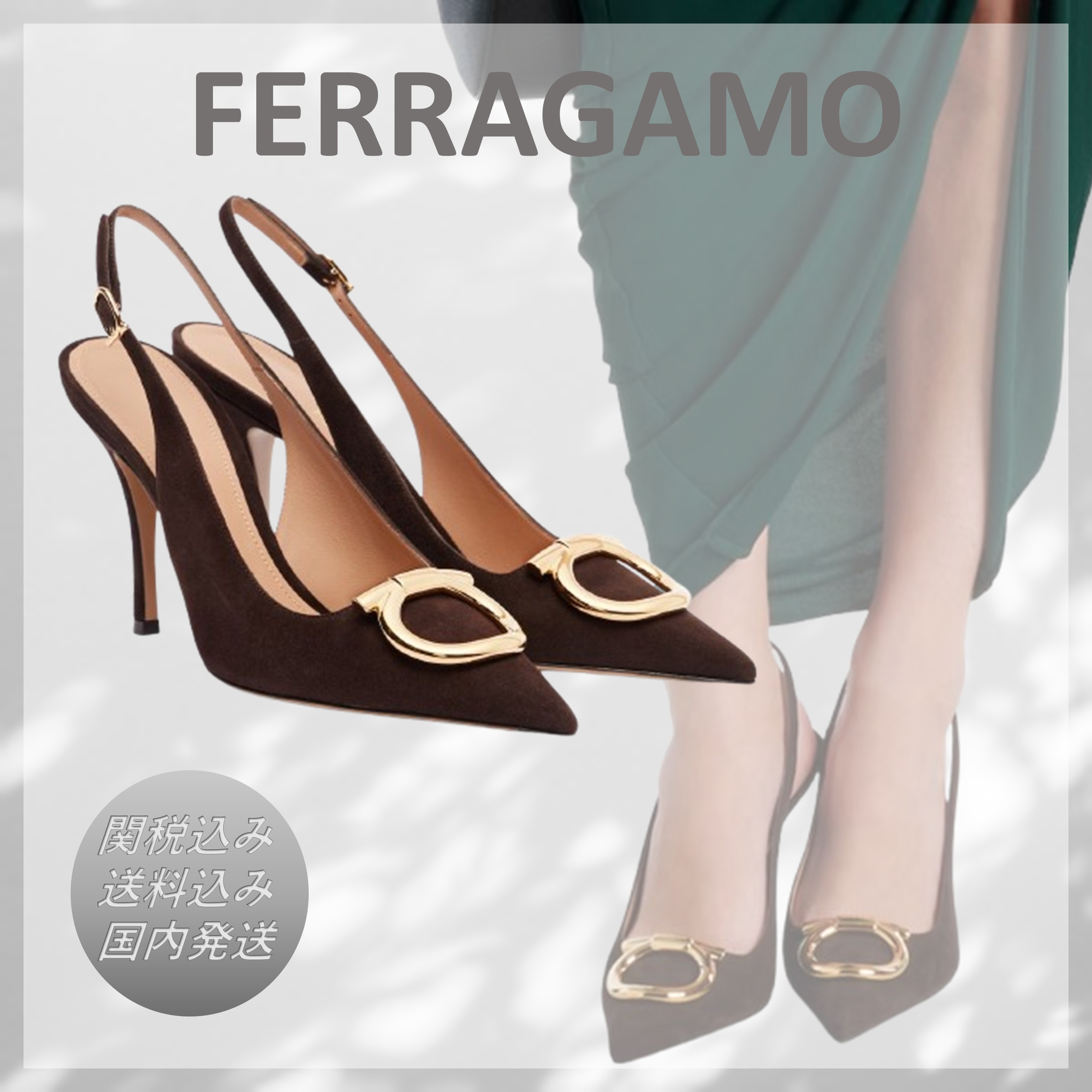 送料込/関税込■FERRAGAMO■Sara Maxi Gancini スエードパンプス