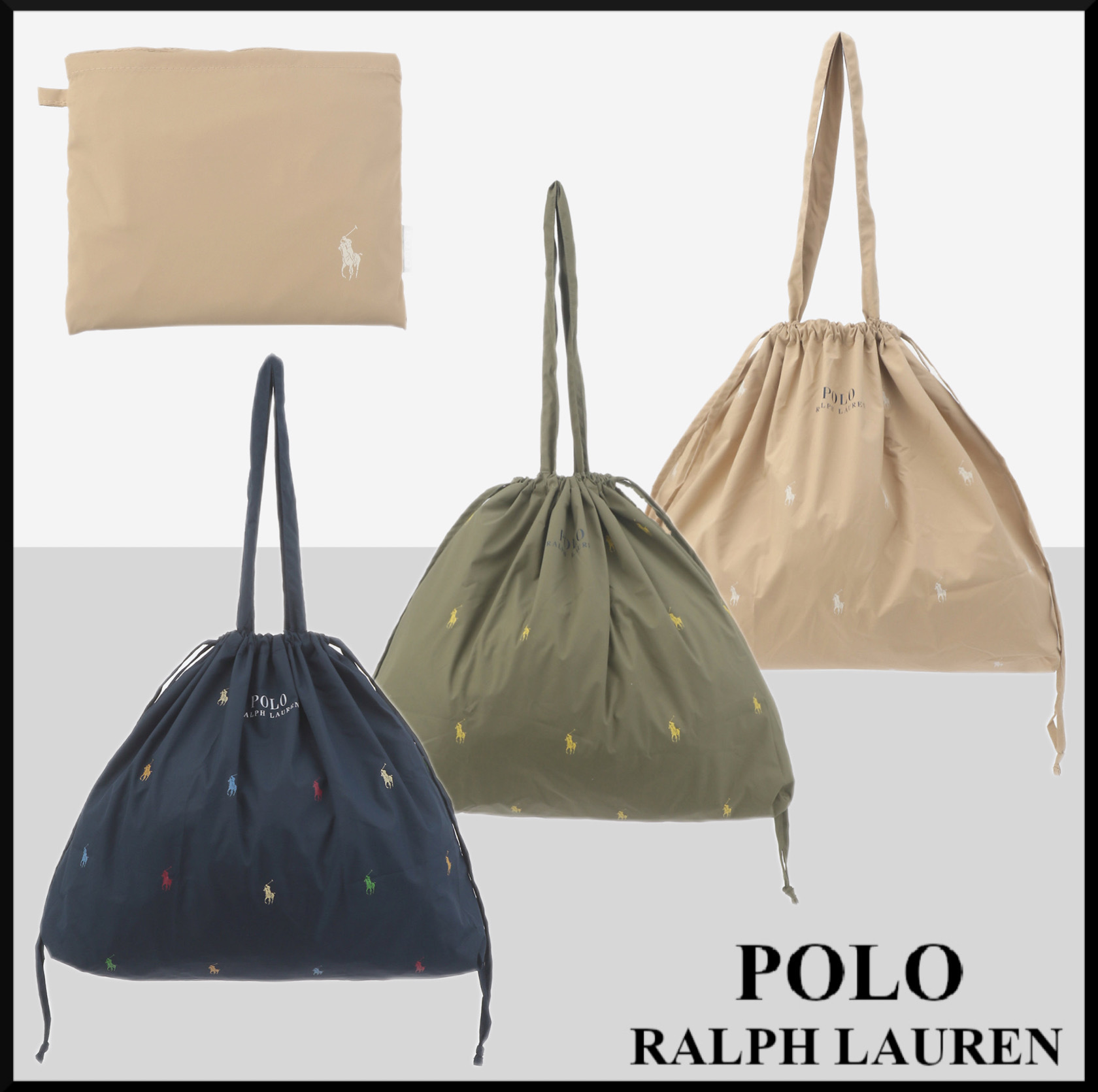 大人気★POLO RALPH LAUREN ポケッタブルレインバッグカバー