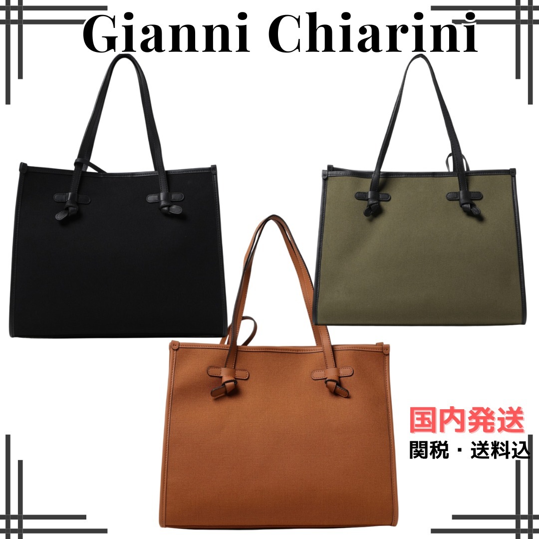 関税*送料込★Gianni Chiarini★ショッピンバッグ A4/PC OK