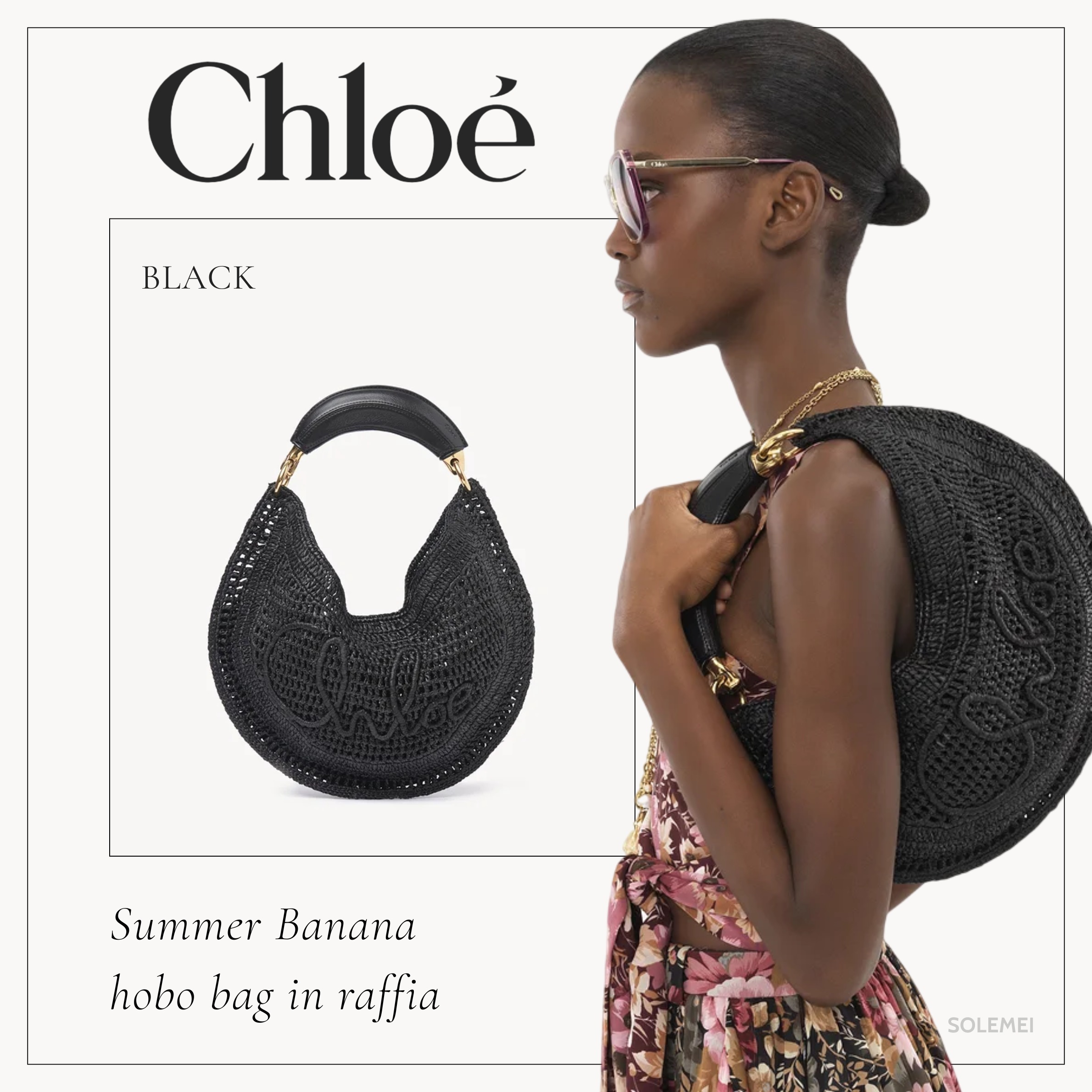 【関税・送料込】Chloe Banana ホーボー ラフィア 黒 新作 人気