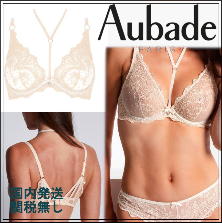 ☆国内発送☆AUBADE エクラン・ノワール ブラ