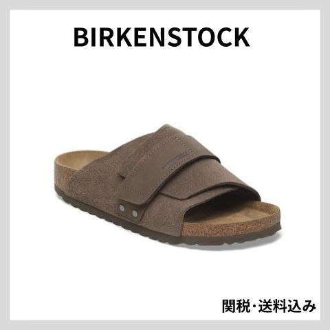 関税送料込☆BIRKENSTOCK Kyoto キョウト ヌバック サンダル