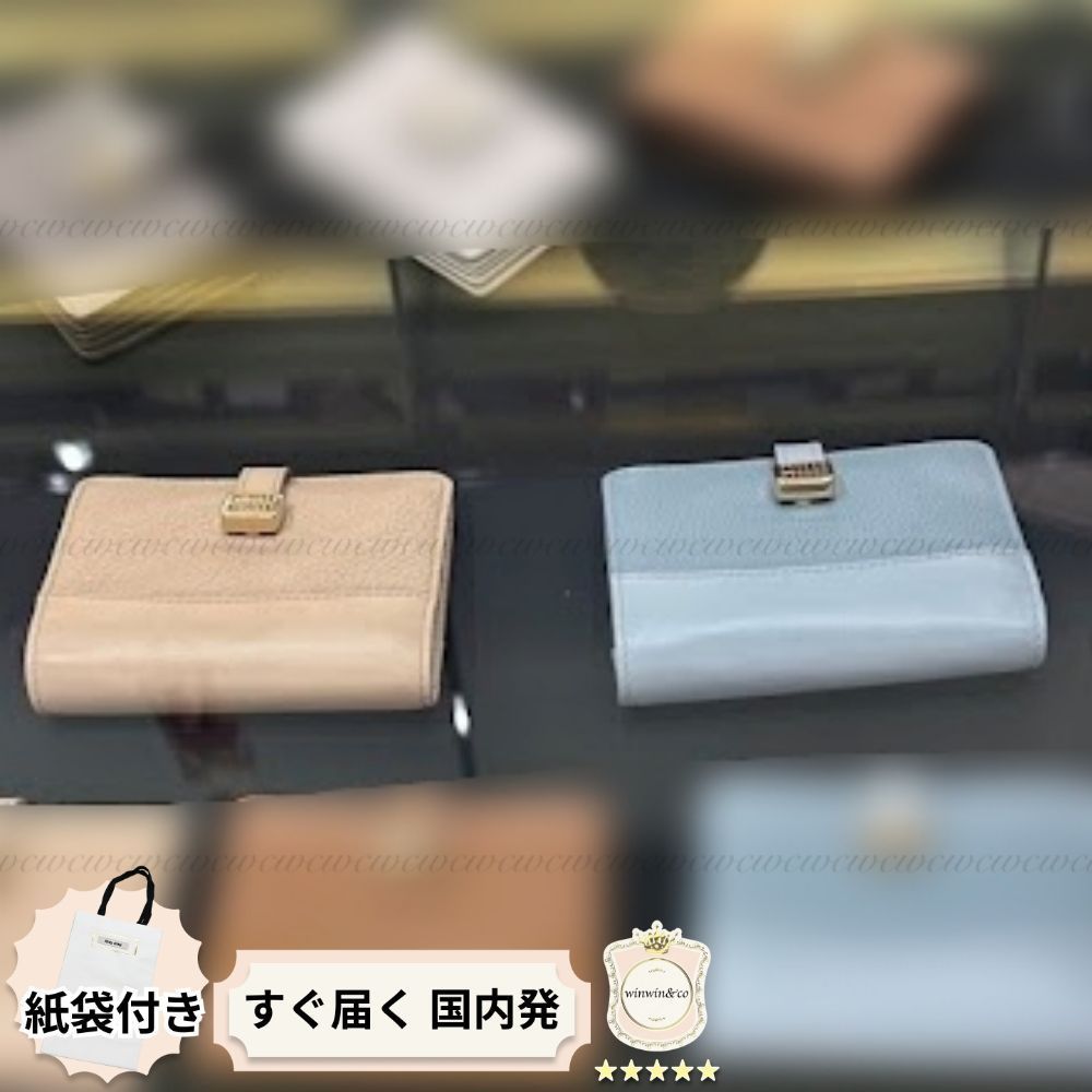 【完売必至】ミュウミュウ■二つ折り財布 ロゴ