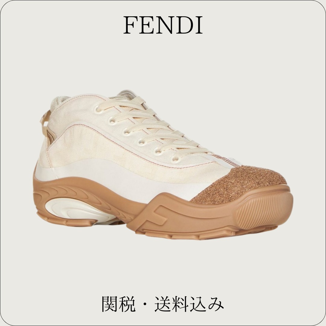 FENDI【パネル レースアップ スニーカー☆ベージュ】関税送料込