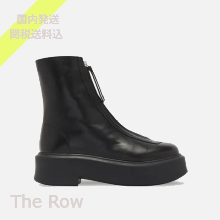 The Row ザ・ロウ Zipped Boot ジップ ブーツ