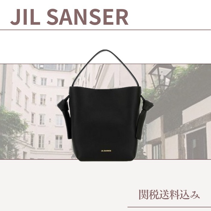 Jil Sander knot hobo ミニバッグ