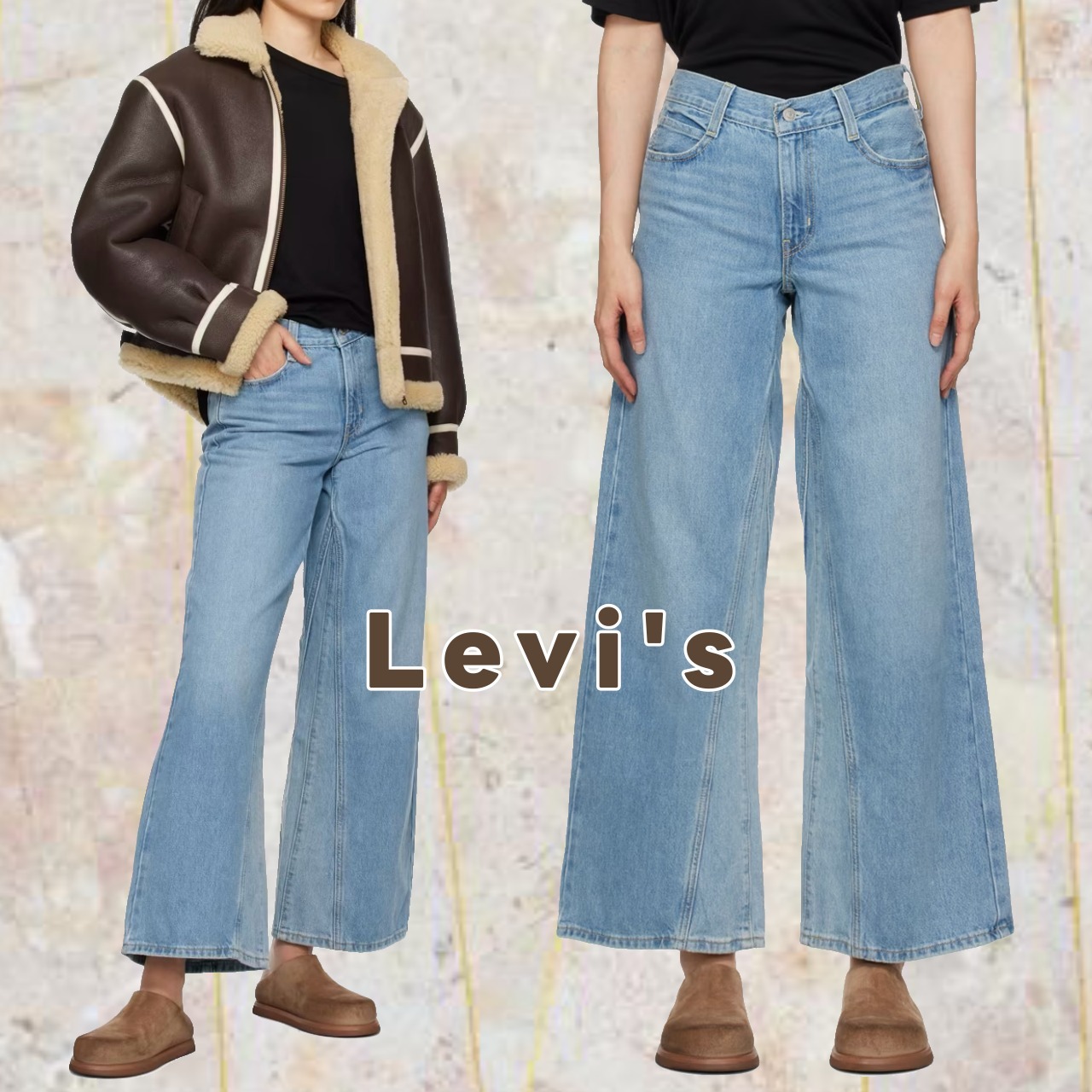 パネル仕立て♪【Levi's】 '94 バギー ワイドレッグジーンズ