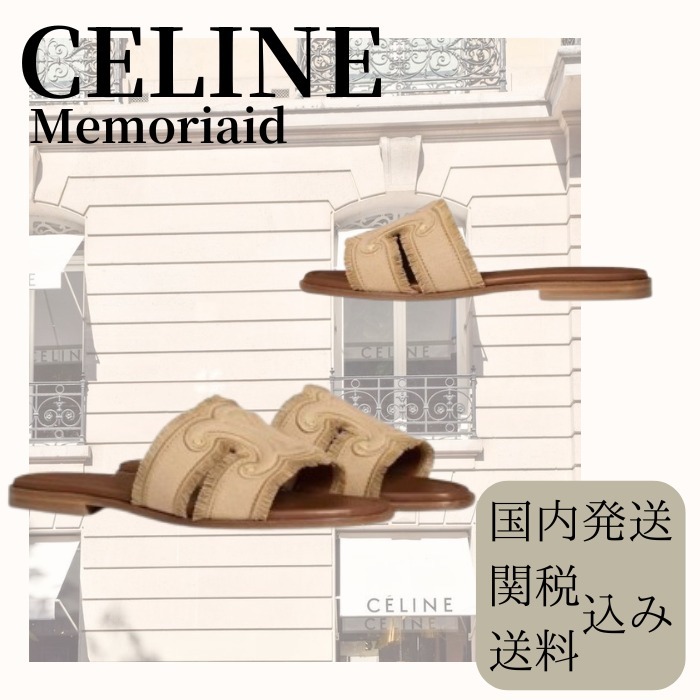【お洒落に♪】CELINE マリナ フリンジミュール / コットン
