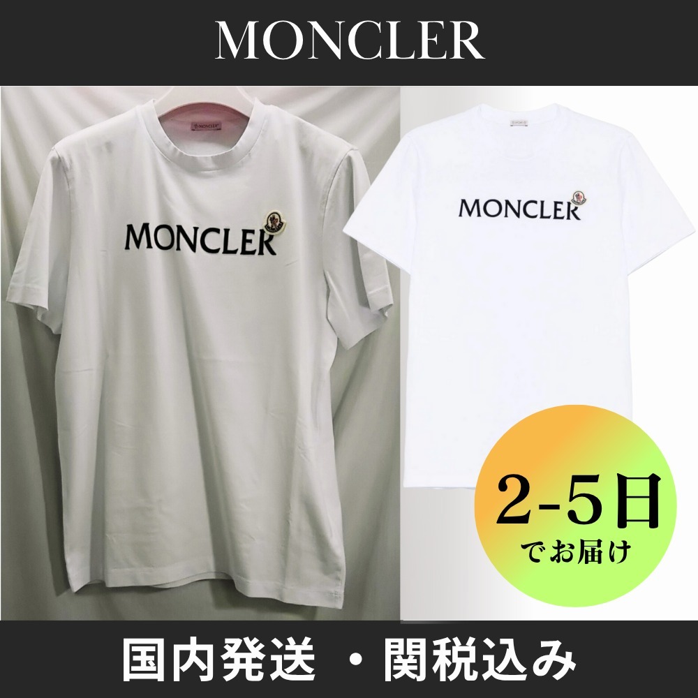 【即発】送料関税込 MONCLER フロック加工 ロゴプリントTシャツ