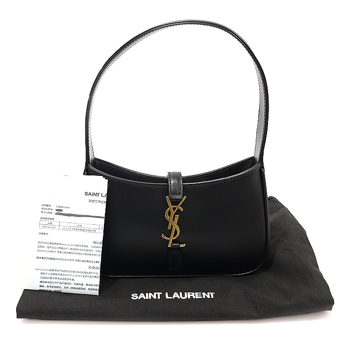 Saint Laurent サンローラン ミニ ホーボーバッグ