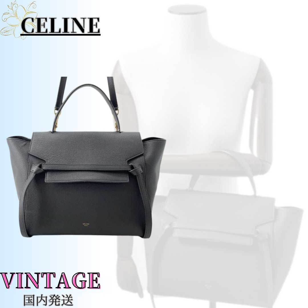 ◆希少◆VINTAGE◆【CELINE】レザー*2way*ハンドバッグ