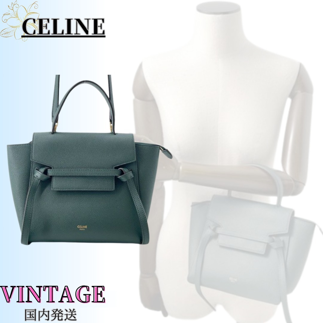 ◆希少◆VINTAGE◆【CELINE】レザー*2way*ハンドバッグ