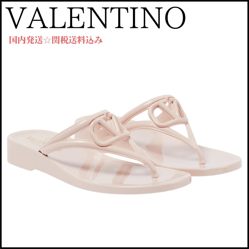 【VALENTINO】VLogoシグネチャーPVCサンダル 関送料込み