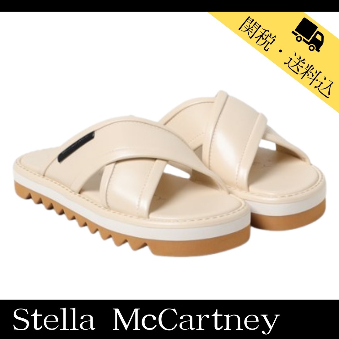 【Stella McCartney】スニークエリス ツイスト サンダル