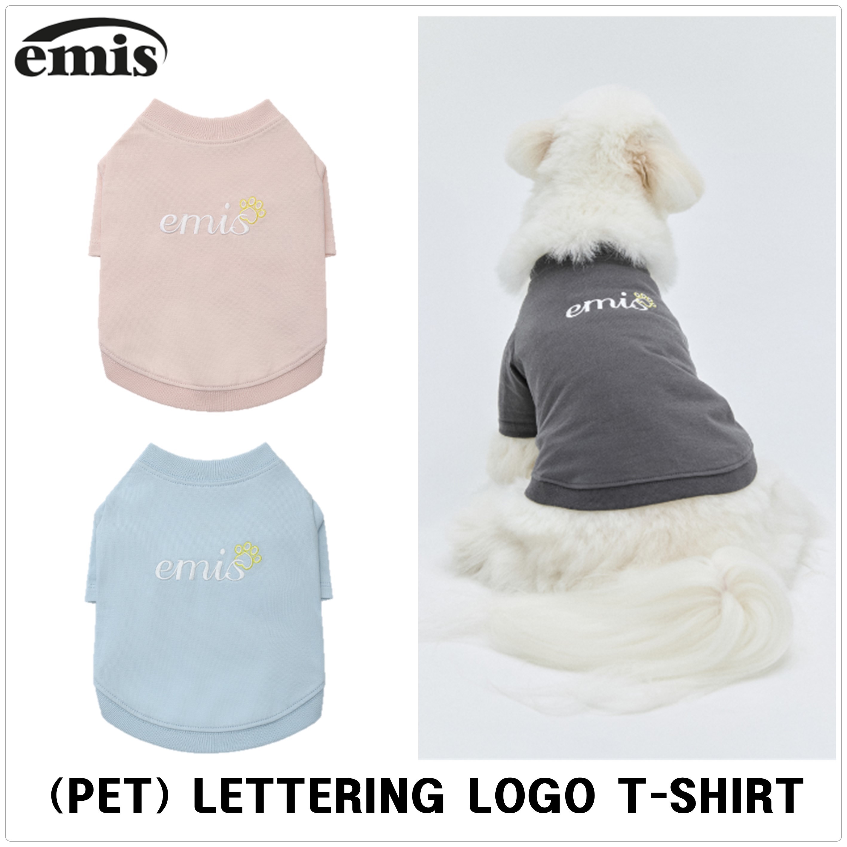 [EMIS]ペット LETTERING LOGO Tシャツ★新作・25SS★韓国★