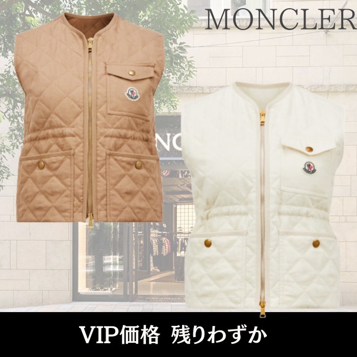 VIP価格【MONCLER】キルティング パッド入りリネン ジレ