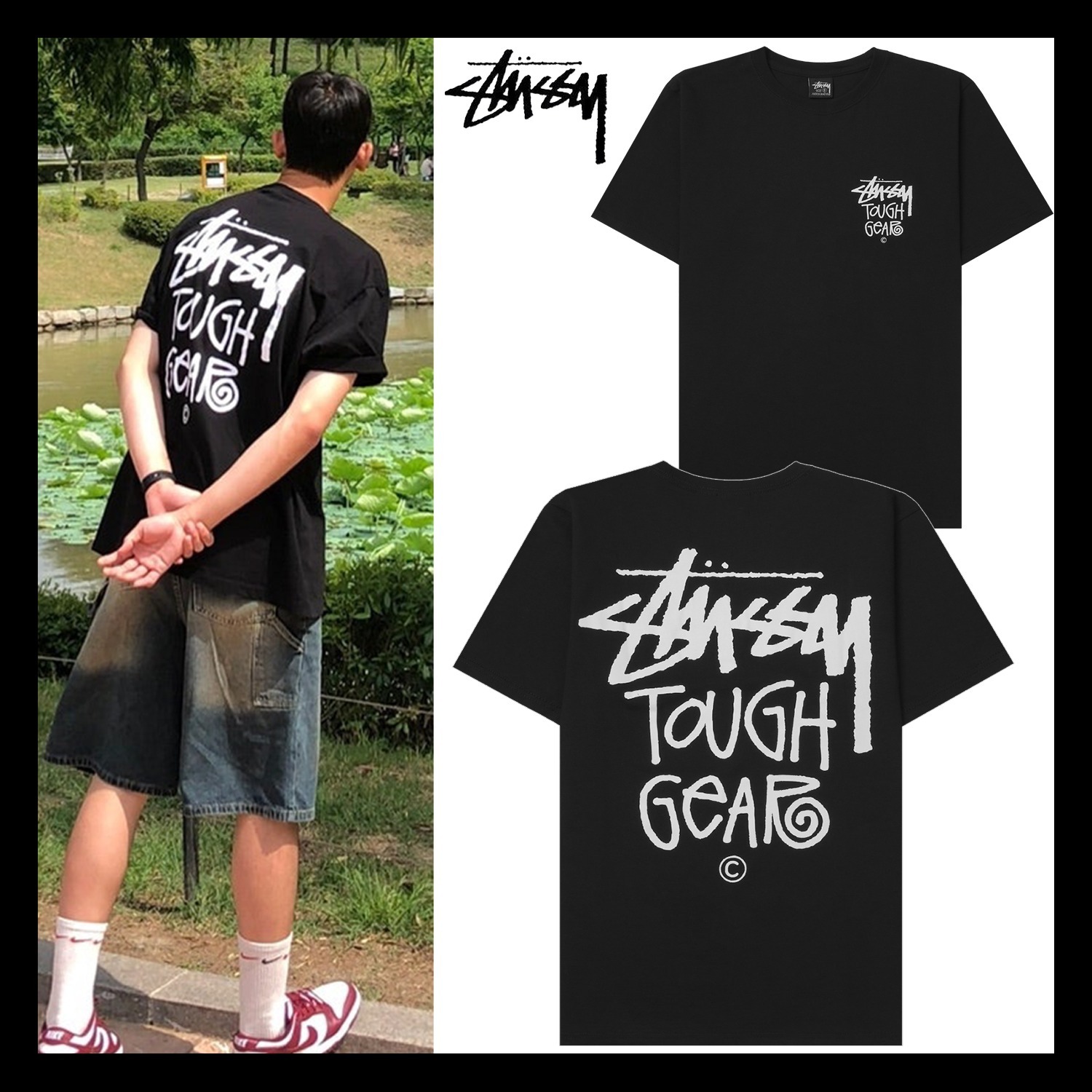 【Stussy】Tough Gear T-Shirt ストゥシー