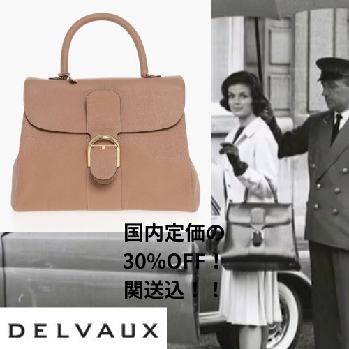 DELVAUX ブリヨン GM フライ