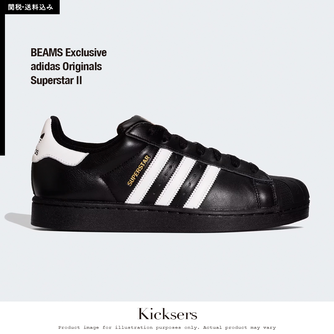 BEAMS Exclusive adidas Originals Superstar Ⅱ Black ビームス