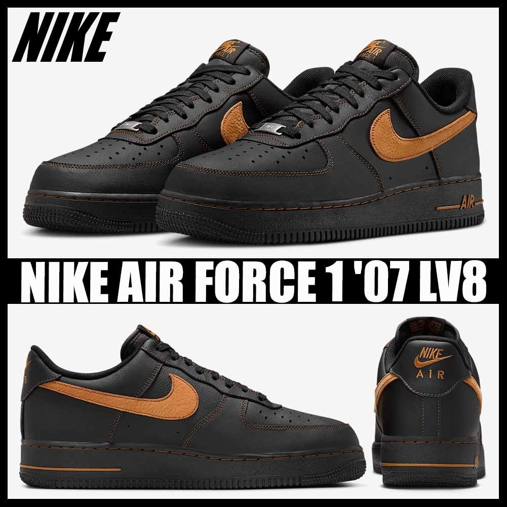 ◆正規品◆NIKE AIR FORCE 1 ’07 LV8 BLACK◆関税込◆人気◆