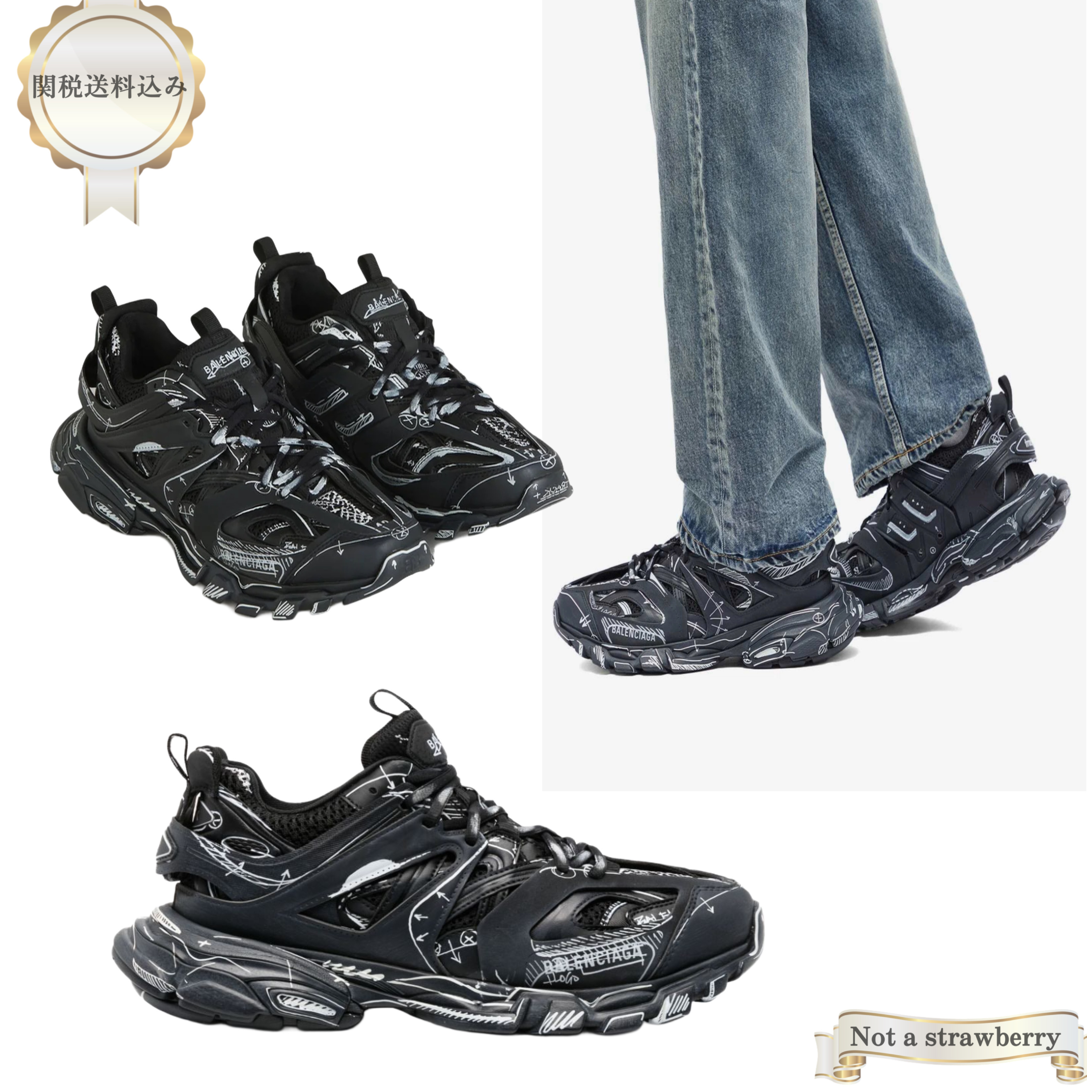 大人気 BALENCIAGA グラフィティ トラック スニーカー