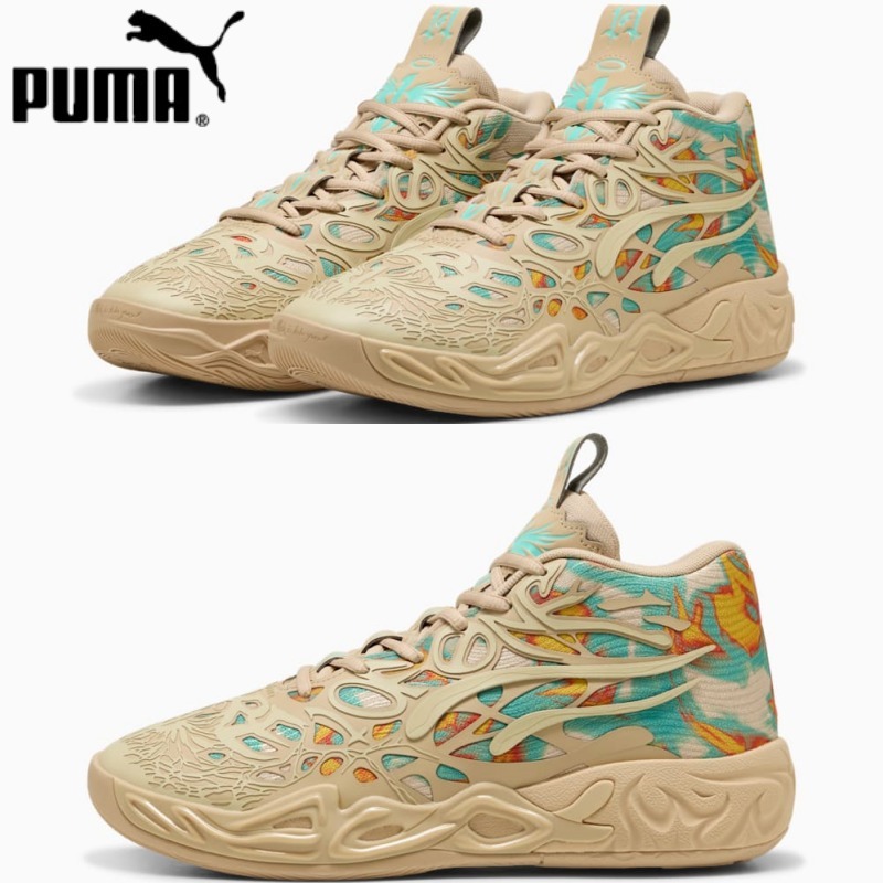 ☆送料無料☆ PUMA MB.04 Flare ☆