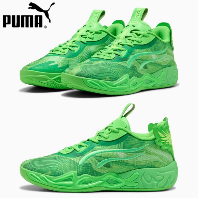 ☆送料無料☆ PUMA MB.04 Lo Team ☆