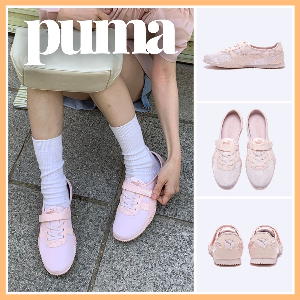 【PUMA】BELLA V BLUSH PINK ★追跡可★日本未入荷