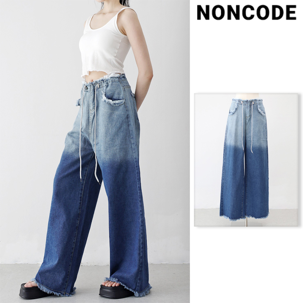 【NONCODE】Lipe Gradient Washing Pants