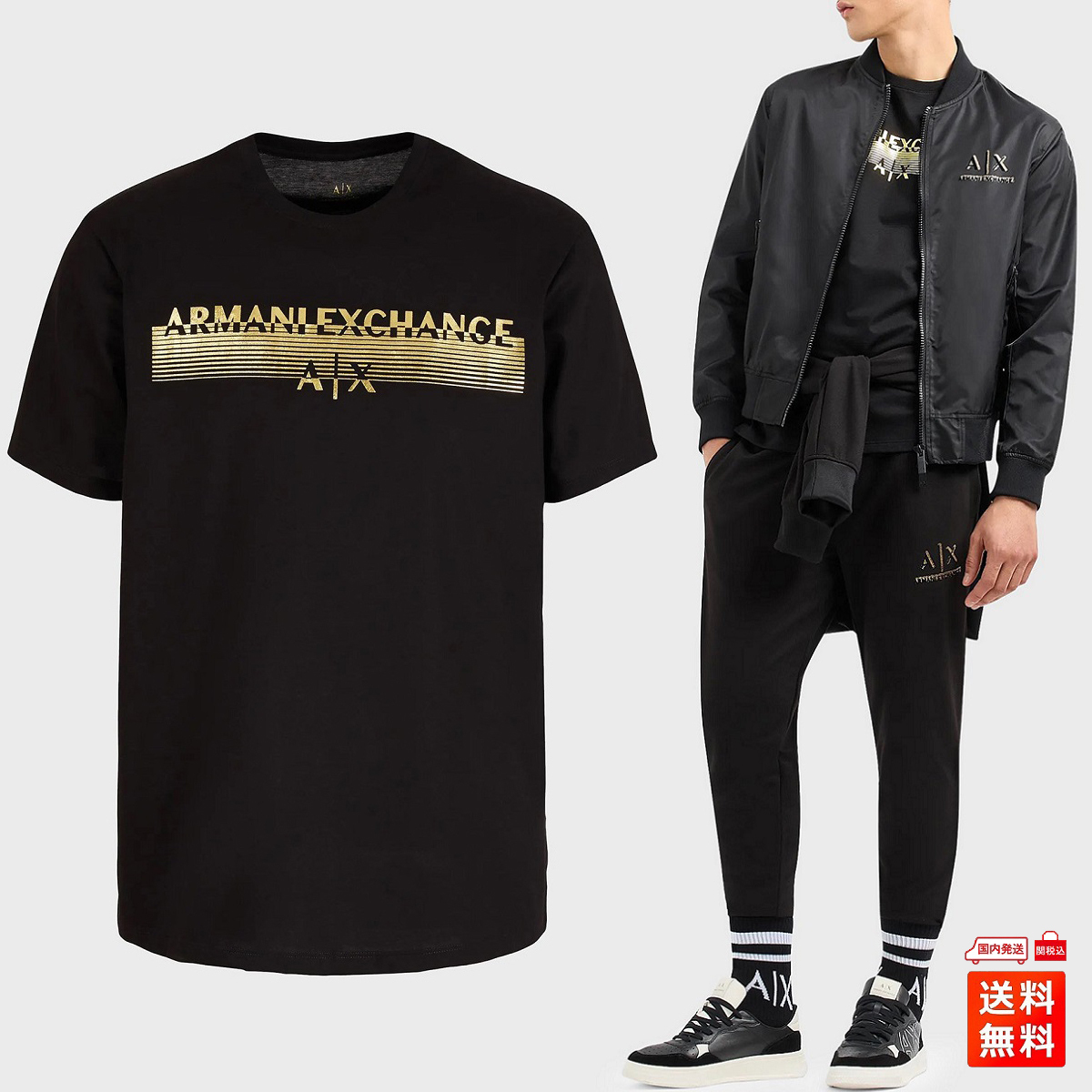 ☆国内即発☆クーポン発行可☆ARMANI EXCHANGE☆Tシャツ