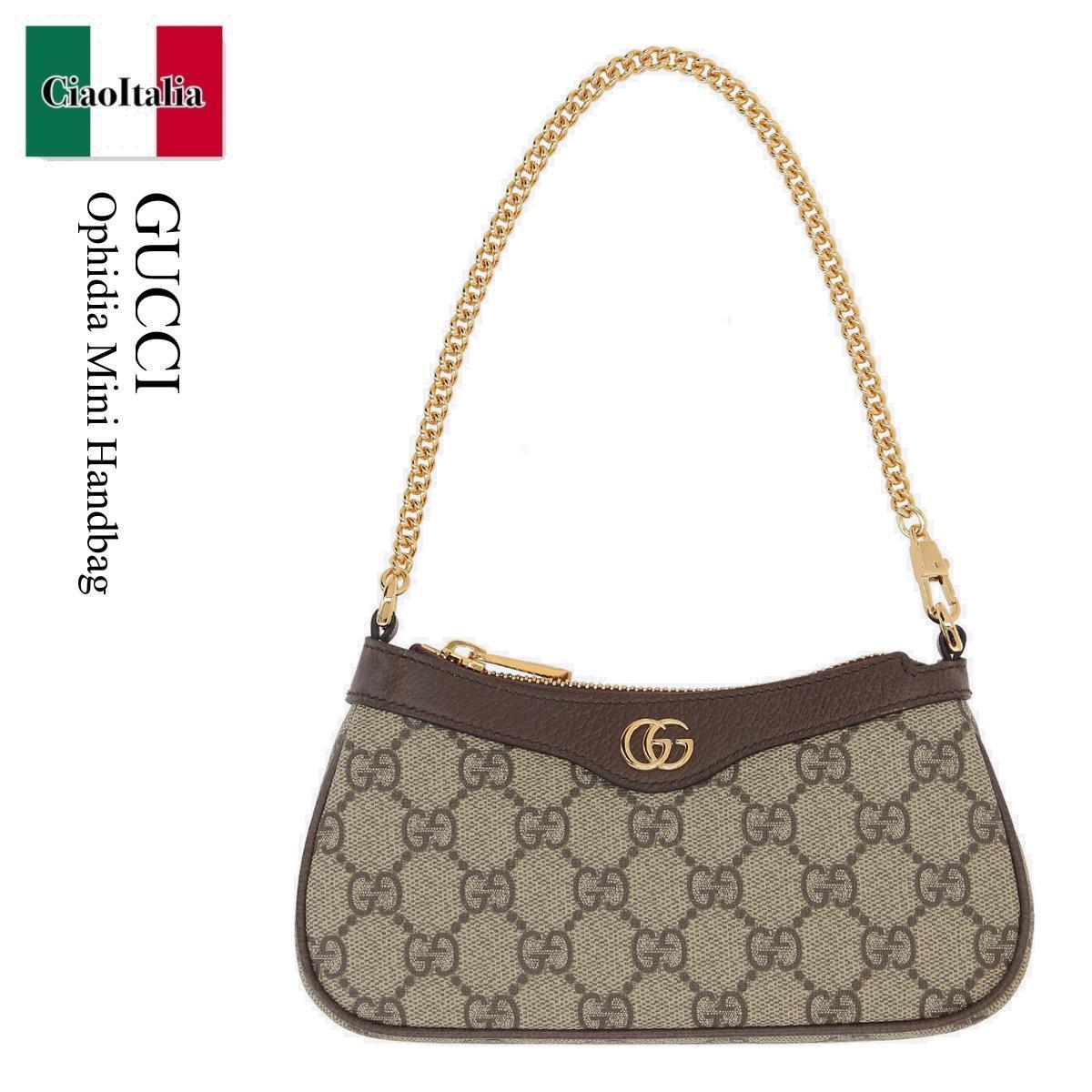 ハンドバッグ Gucci Ophidia Mini Handbag