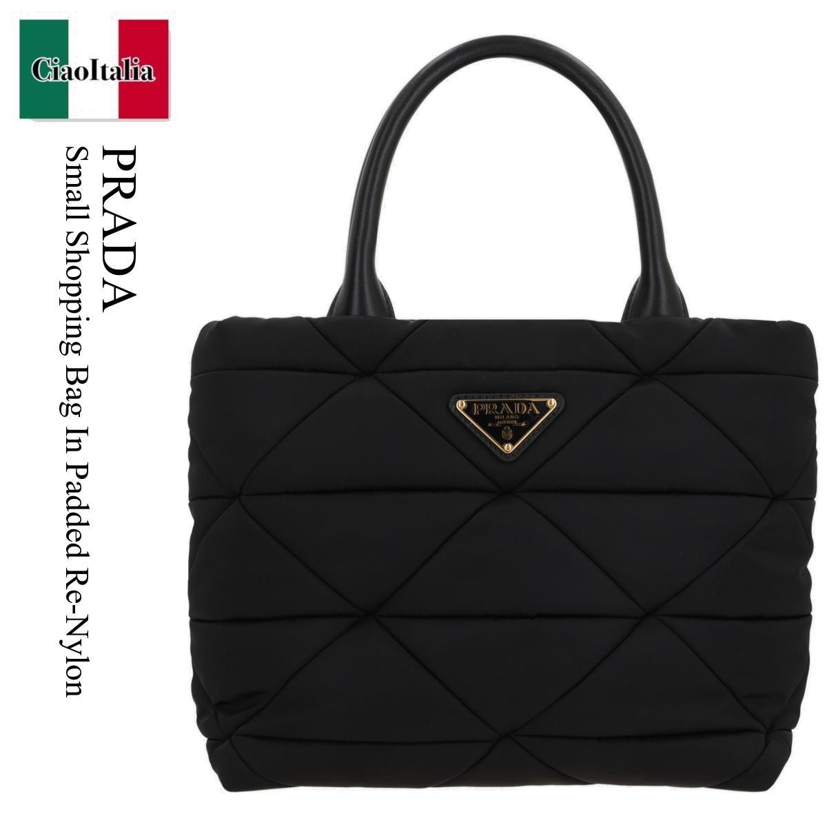 トートバッグ Prada Small Shopping Bag In Padded Re-Nylon