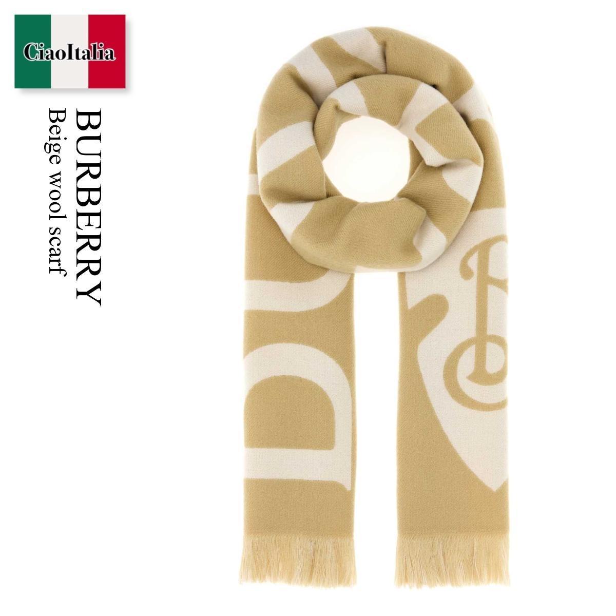 マフラー・ストール Burberry Beige Wool Scarf