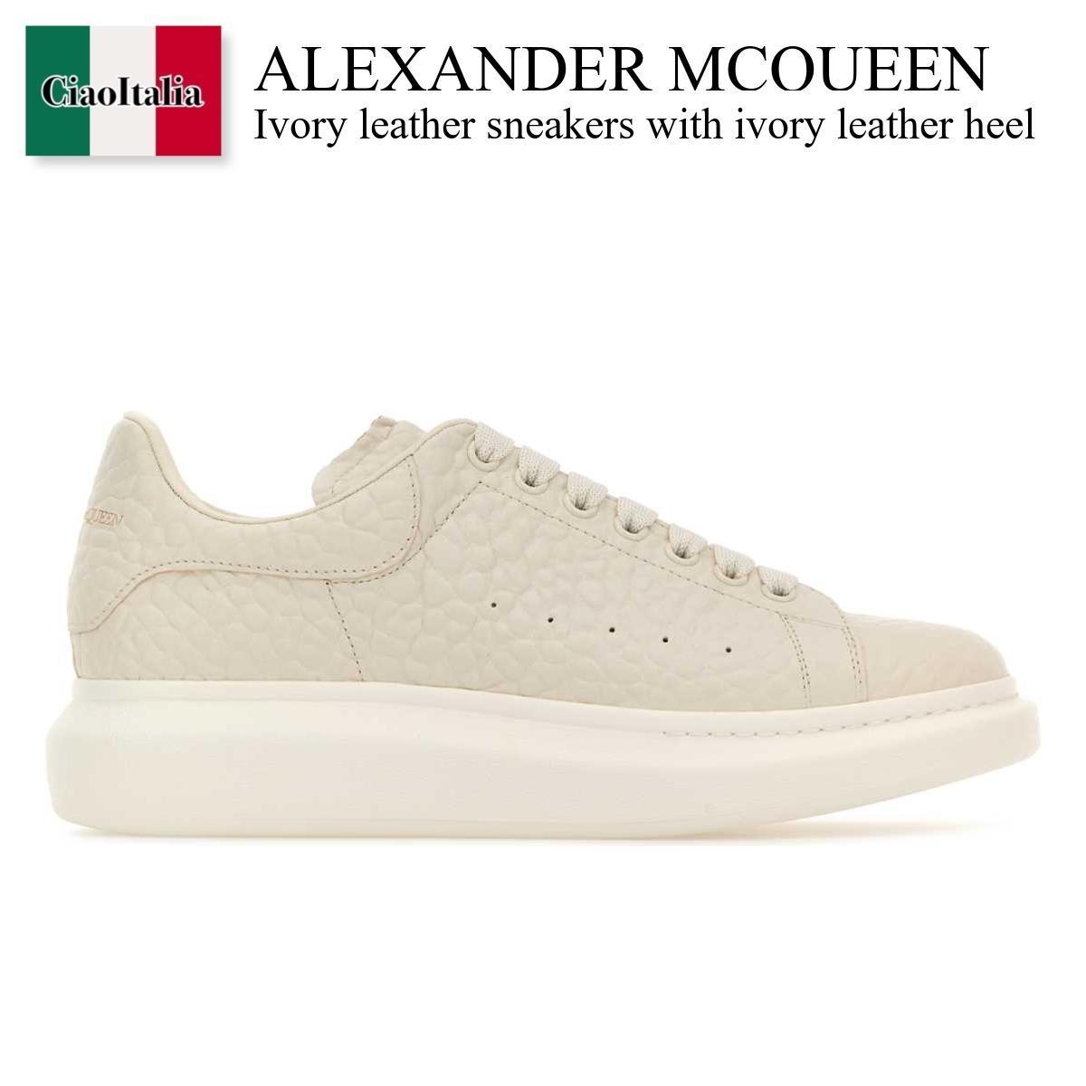 スニーカー Alexander Mcqueen Ivory Leather Sneakers With Ivory Leather