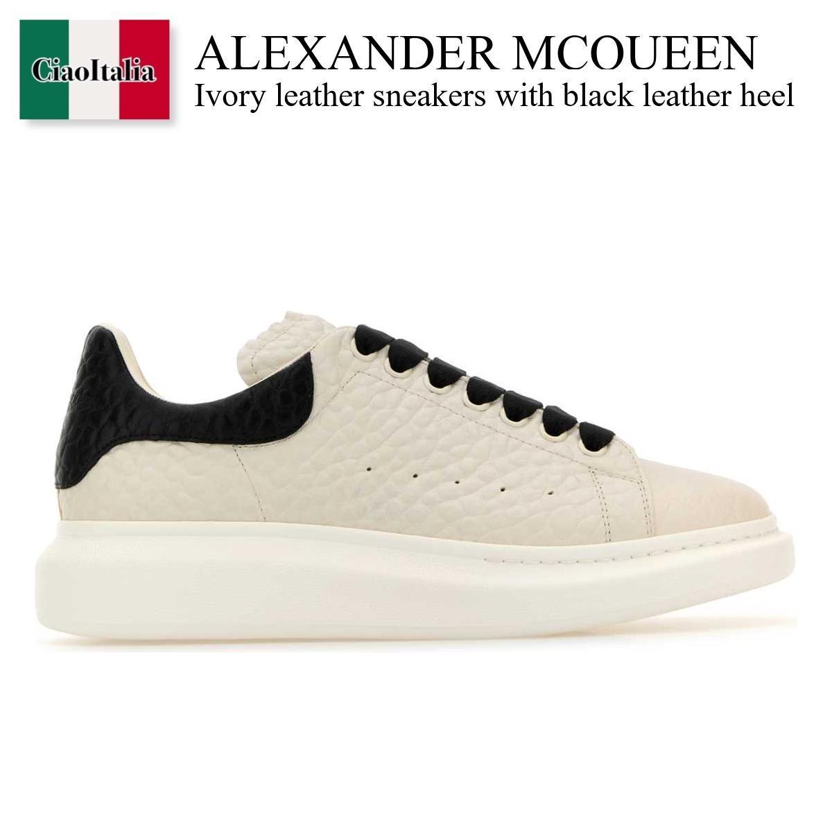 スニーカー Alexander Mcqueen Ivory Leather Sneakers With Black Leather