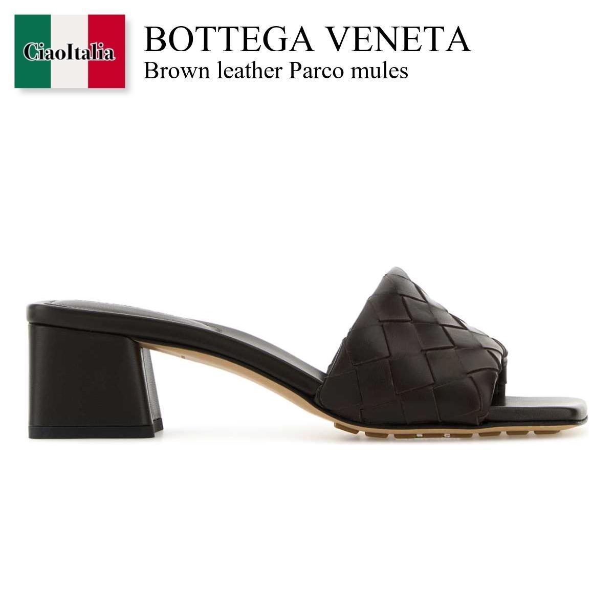 サンダル・ミュール Bottega Veneta Brown Leather Parco Mules