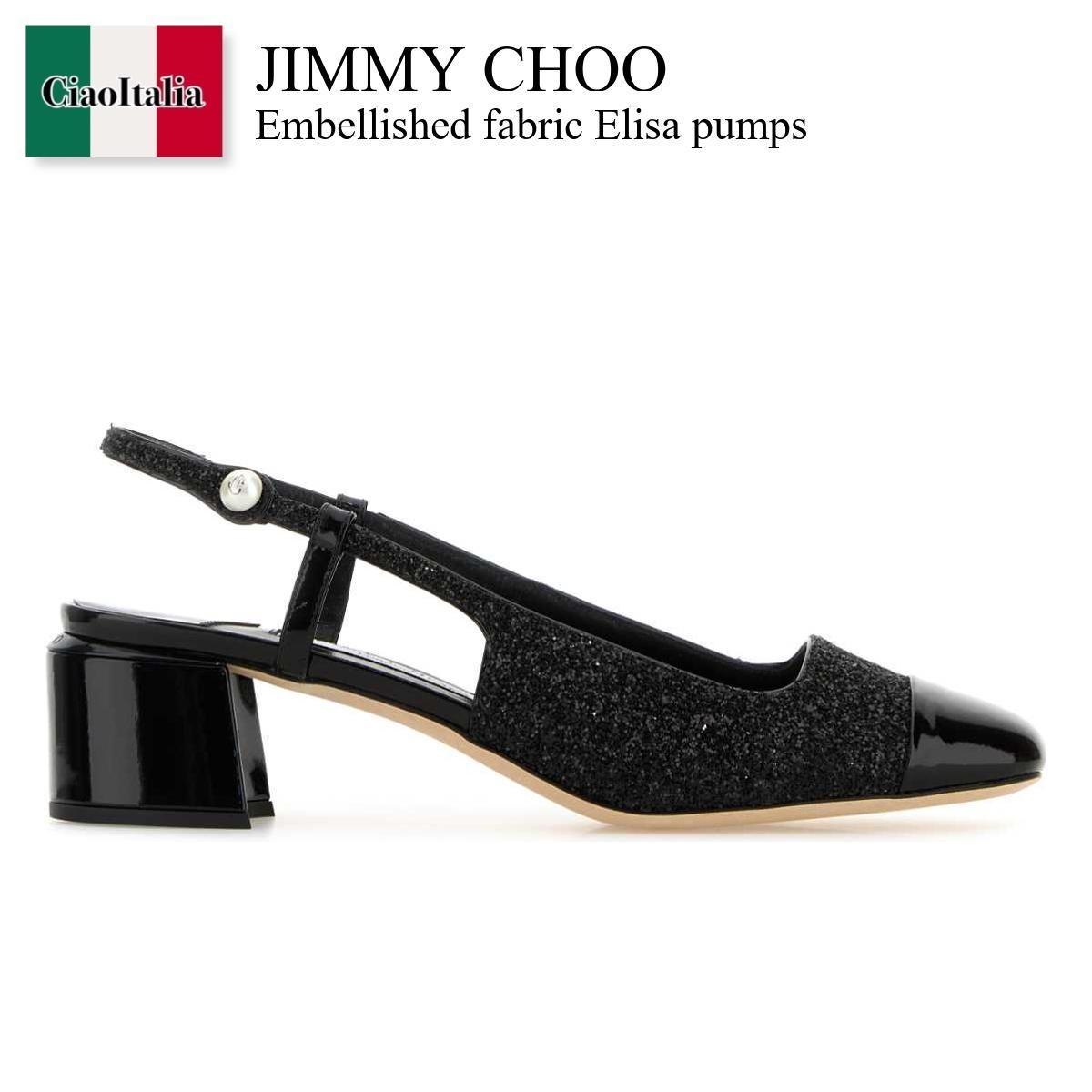 パンプス Jimmy Choo Embellished Fabric Elisa Pumps