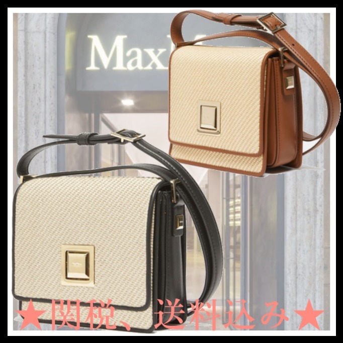 アウトレット★Max Mara★ストロー ショルダー バッグ